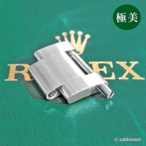 Parti bracciale orologio rolex - orologio,